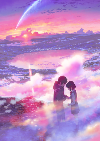 Illustration for article titled Your Name (go watch it!)